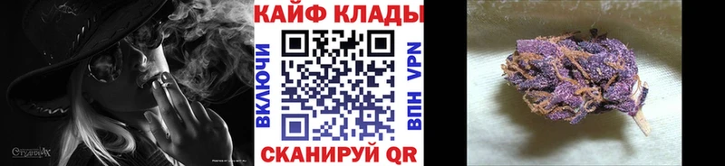 Цена Бабаево Alpha-PVP Бошки Шишки Меф Гашиш