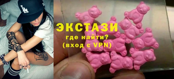 крисы Алзамай