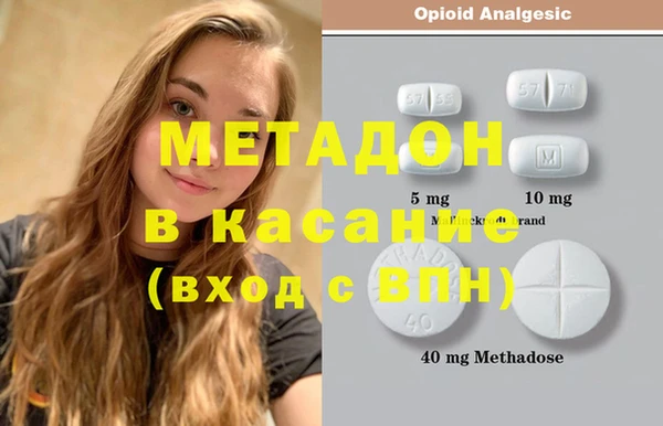 крисы Алзамай