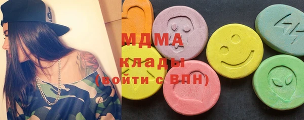 крисы Алзамай