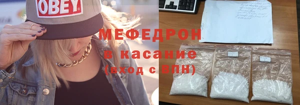 СК Нягань