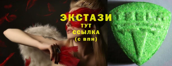крисы Алзамай