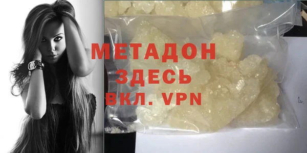 крисы Алзамай