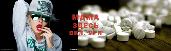 крисы Алзамай