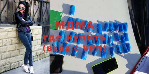 крисы Алзамай