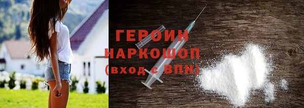 дмт Нязепетровск